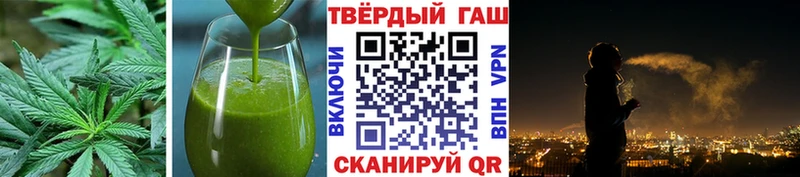 Купить  Миньяр  Canna-Cookies конопля 