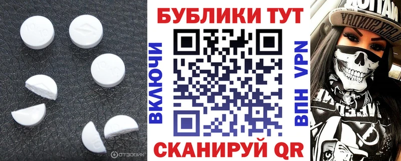 Купить где  Миньяр  Экстази louis Vuitton 