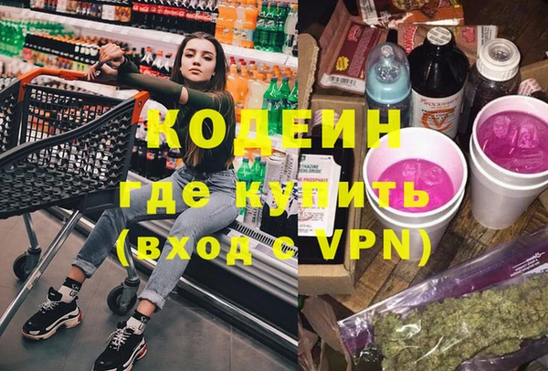 MDMA Дмитриев