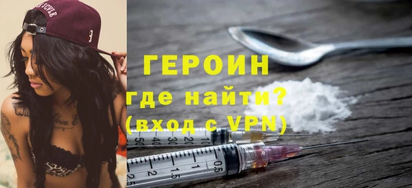 MDMA Дмитриев