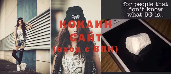 MDMA Дмитриев