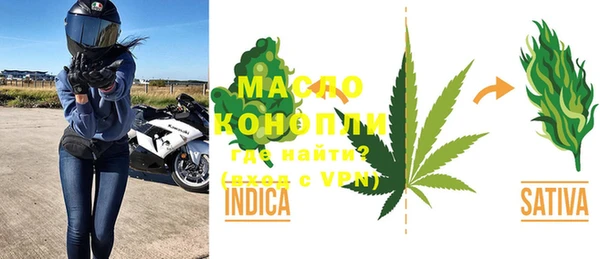марки lsd Ельня