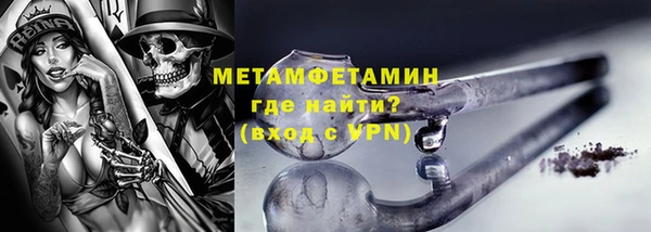 дживик Дмитровск