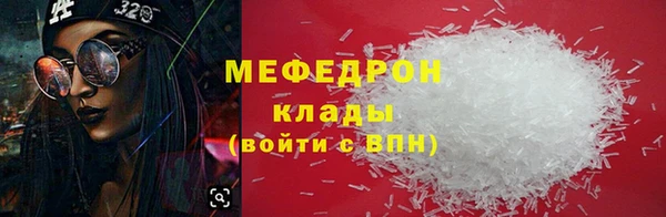 дживик Дмитровск