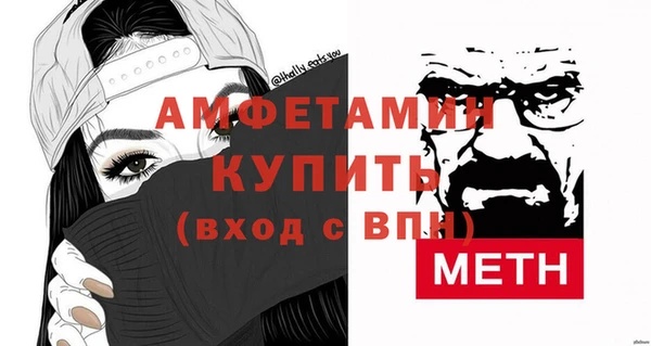 гашишное масло Дмитров