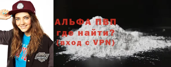 гашишное масло Дмитров