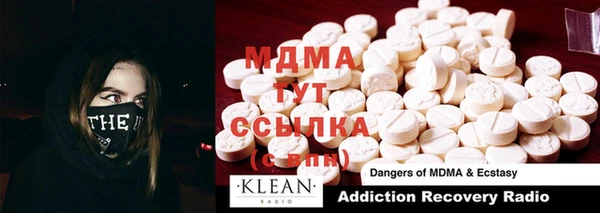 MDMA Дмитриев