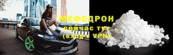дживик Дмитровск