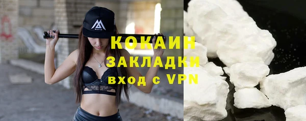 MDMA Дмитриев