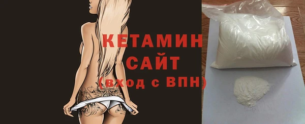 MDMA Дмитриев