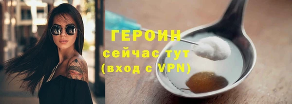 гашишное масло Дмитров