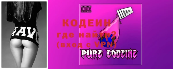 MDMA Дмитриев