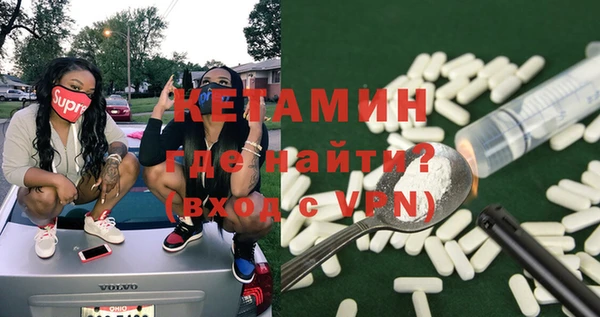 дживик Дмитровск
