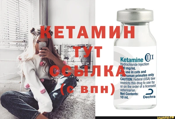 гашишное масло Дмитров