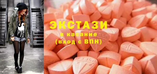 дживик Дмитровск