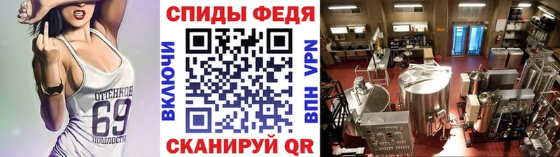 Первитин мет  Купить где  Миньяр 